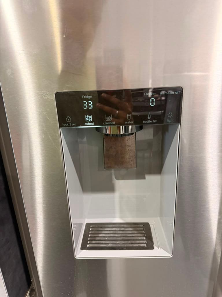 Water and ice dispenser controls on the actual Bosch refrigerator
